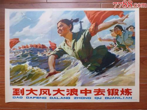 办假的无婚证明